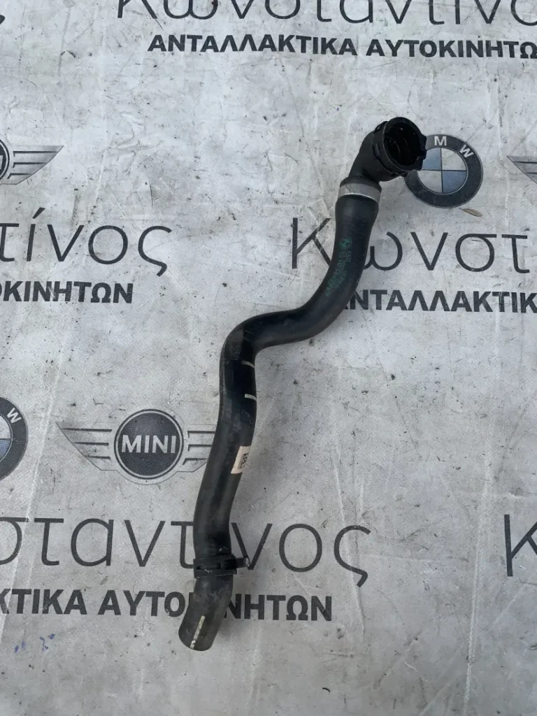 ΣΩΛΗΝΑΣ ΘΕΡΜΑΝΣΗΣ BMW ΣΕΙΡΑ 3, 4 F30 F31 F32 F33 F36 GRAN COUPE (ΚΩΔ. ΑΝΤΑΛ. 64219329645)