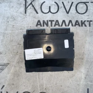 ΜΟΝΑΔΑ ΕΛΕΓΧΟΥ ΚΛΙΜΑΤΙΣΜΟΥ BMW ΣΕΙΡΑ 3 G20 G21 X5 G05 (ΚΩΔ. ΑΝΤΑΛ. 64115A075F9)