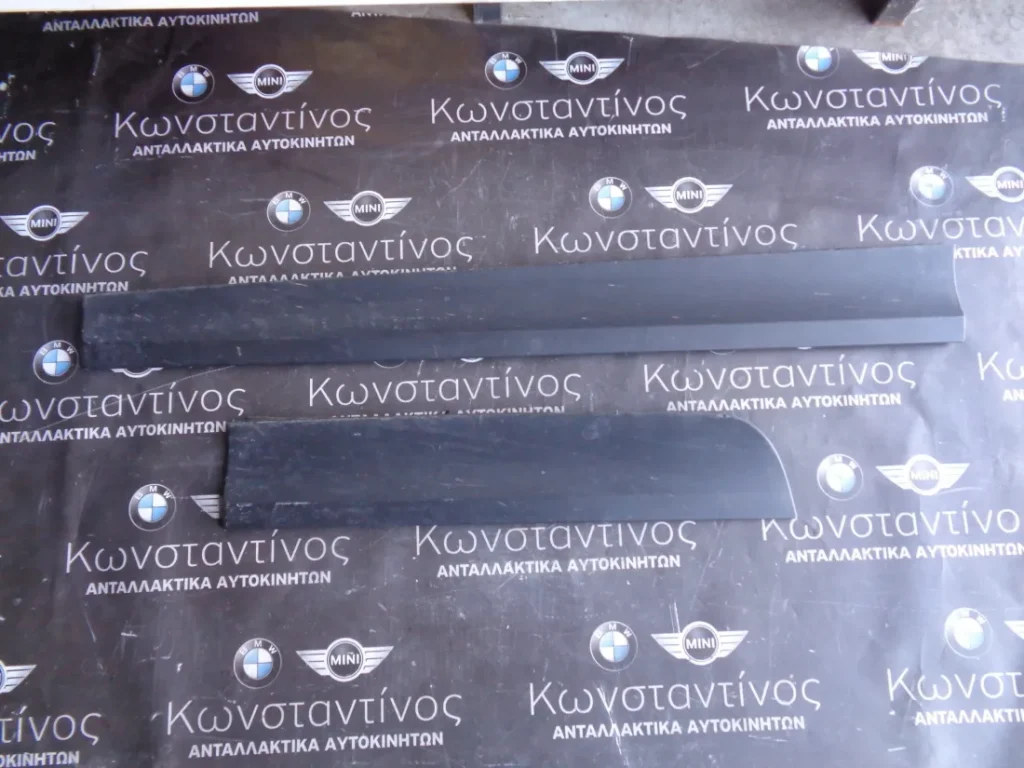 ΔΙΑΚΟΣΜΗΤΙΚΑ ΠΟΡΤΩΝ ΚΑΤΩ ΜΕΡΟΣ BMW X4 F26-X3 F25 (ΚΩΔ. ΑΝΤΑΛ: ΕΜΠΡΟΣ-7205780 ΚΑΙ ΠΙΣΩ-7205782