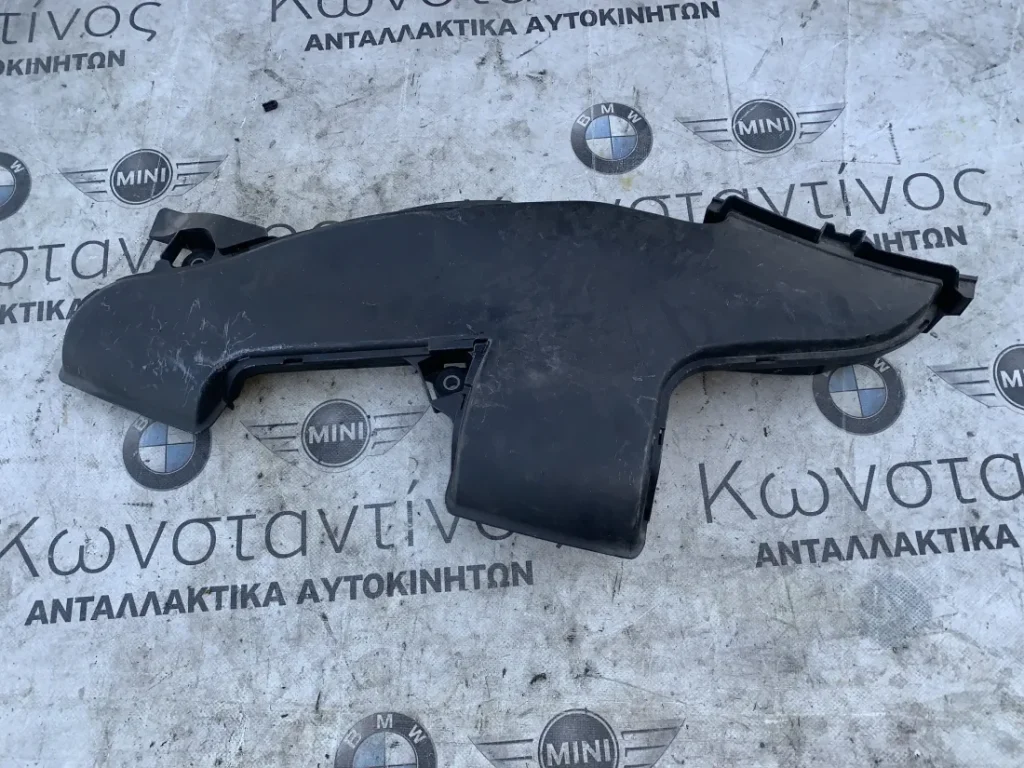 ΑΕΡΑΓΩΓΟΣ ΕΙΣΑΓΩΓΗΣ BMW ΣΕΙΡΑ 1, 2 F40 F44 GC F45 A.T. F46 G.T. X1 F48 F49 X2 F39 MINI F54 F55 F56 F57 F60 (ΚΩΔ. ΑΝΤΑΛ. 13717626564)