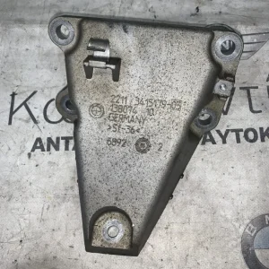 ΒΑΣΗ - ΣΤΗΡΙΓΜΑ ΚΙΝΗΤΗΡΑ BMW X3 E83 (ΚΩΔ. ΑΝΤΑΛ. 22113415179)