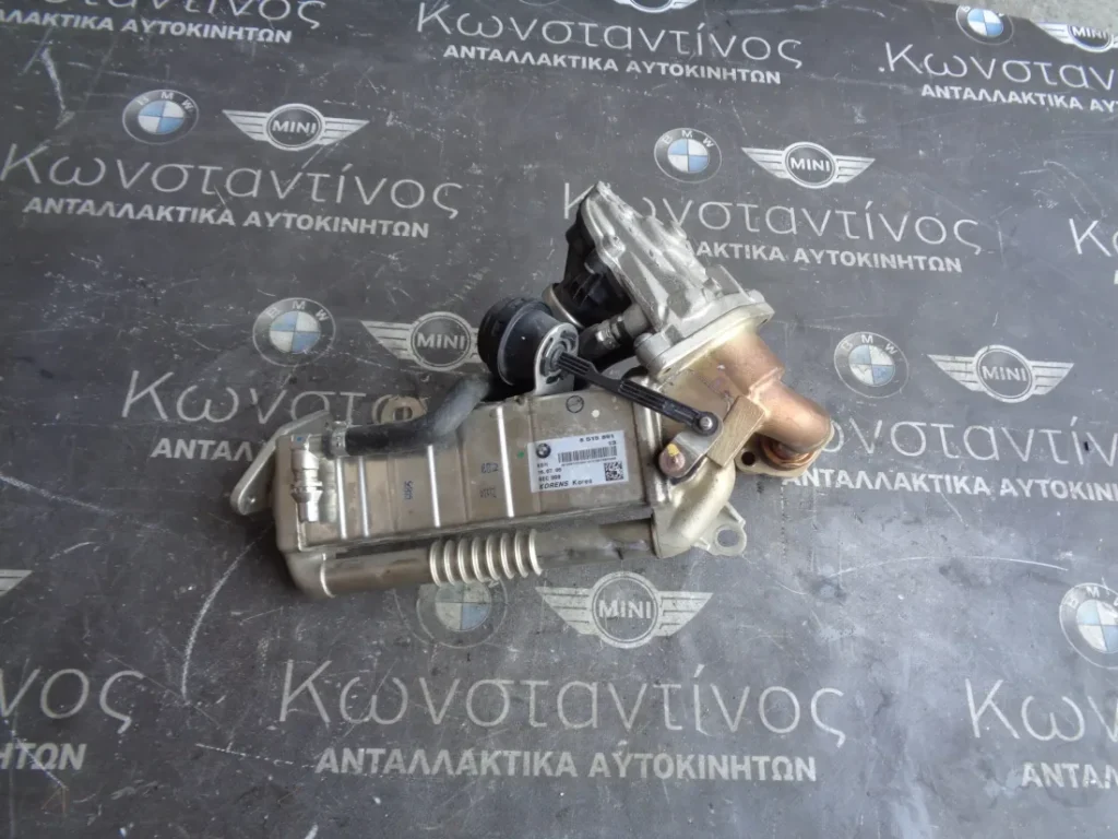 ΨΥΓΕΙΟ ΚΑΥΣΑΕΡΙΩΝ BMW X1 F48 B37 DIESEL (ΚΩΔ. ΑΝΤΑΛ.: 8515891 )