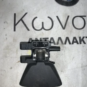 ΚΑΜΕΡΑ KAFAS MINI F54 F60 (ΚΩΔ. ΑΝΤΑΛ. 9458744)