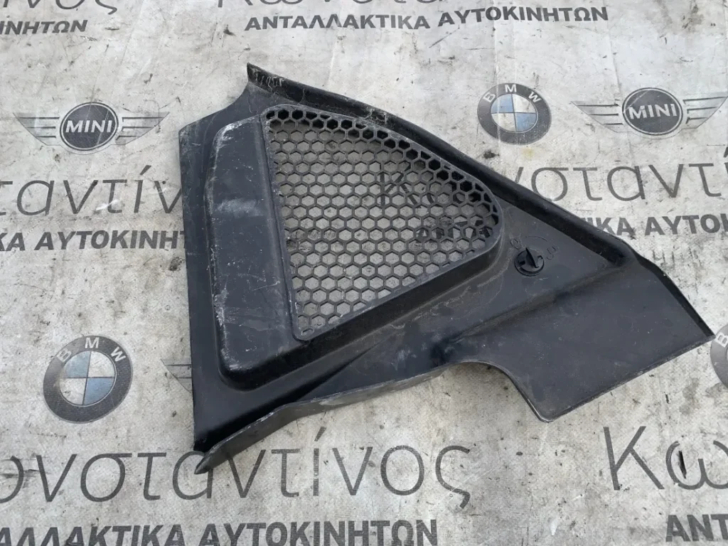 ΚΑΛΥΜΜΑ ΠΛΑΙΣΙΟΥ ΠΑΡΜΠΡΙΖ ΤΜΗΜΑ 3 BMW X3 G01 G08 iX3 G08 X3M F97 X4 G02 X4M F98 (ΚΩΔ. ΑΝΤΑΛ. 51717399018)