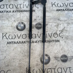 ΑΜΟΡΤΙΣΕΡ ΠΟΡΤ ΜΠΑΓΚΑΖ BMW ΣΕΙΡΑ 1 F20 F21 X1 E84 (ΚΩΔ. ΑΝΤΑΛ. 51247239871)
