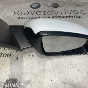 ΚΑΘΡΕΠΤΗΣ ΗΛΕΚΤΡΙΚΟΣ ΔΕΞΙΑ BMW ΣΕΙΡΑ 2 F45 ACTIVE TOURER (ΚΩΔ. ΑΝΤΑΛ. 7297254)