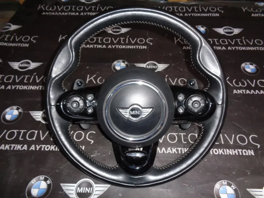ΤΙΜΟΝΙ (STEERING WHEEL) ΜΕ ΑΕΡΟΣΑΚΟ (AIRBAG) MINI F55-F56-F57 S-WORKS LIMITED EDITION (2015-2020)