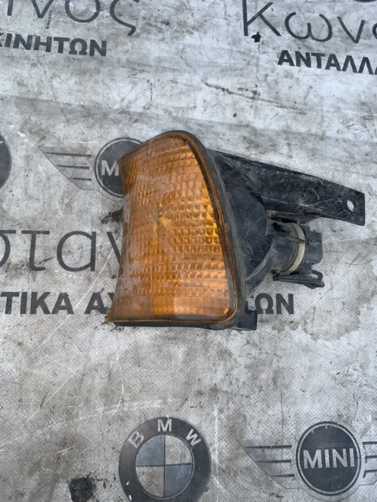 ΦΛΑΣ ΕΜΠΡΟΣ ΑΡΙΣΤΕΡΑ BMW ΣΕΙΡΑ 5 E34 (ΚΩΔ. ΑΝΤΑΛ. 63131384033)