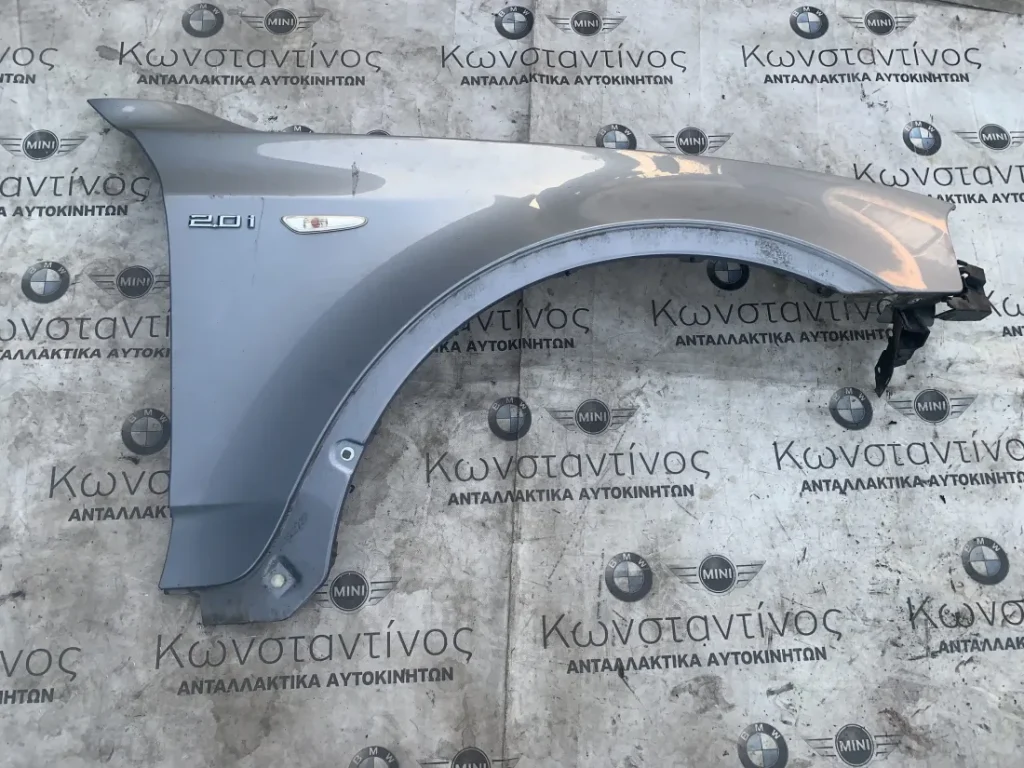 ΦΤΕΡΟ ΕΜΠΡΟΣ ΔΕΞΙΑ BMW X3 E83