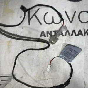 ΦΩΤΙΣΜΟΣ ΧΕΙΡΟΛΑΒΗΣ ΠΟΡΤΑΣ ΔΕΞΙΑ BMW X3 F25 X4 F26 (ΚΩΔ. ΑΝΤΑΛ. 7252538)