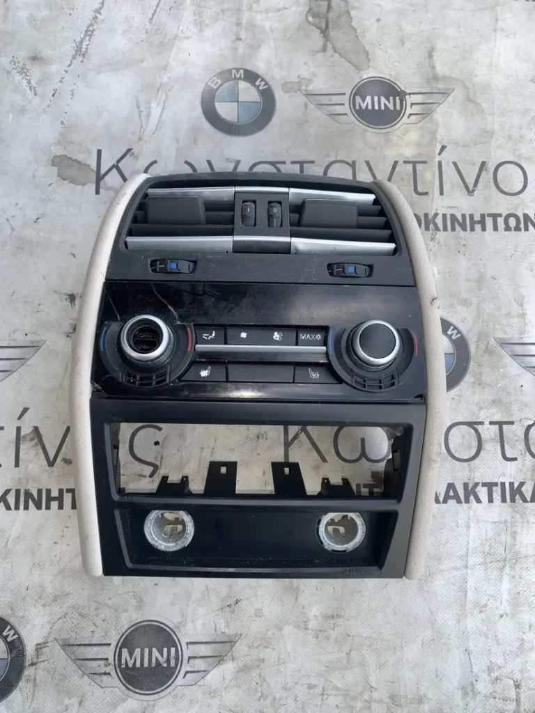 ΚΕΝΤΡΙΚΗ ΚΟΝΣΟΛΑ BMW ΣΕΙΡΑ 7 F01 F02 F03 F04 HYBRID (ΚΩΔ. ΑΝΤΑΛ. 9212476 - 160466 10)