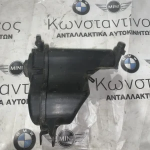 ΔΟΧΕΙΟ ΔΙΑΣΤΟΛΗΣ - ΠΑΓΟΥΡΙ ΝΕΡΟΥ BMW ΣΕΙΡΑ 1, 3 E82 E88 E90 E91 E92 X1 Z4 (17137567462)