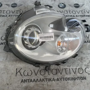 ΦΑΝΑΡΙ ΕΜΠΡΟΣ ΔΕΞΙ MINI R56 (ΚΩΔ. ΑΝΤΑΛ. 63127292050 - 100061)