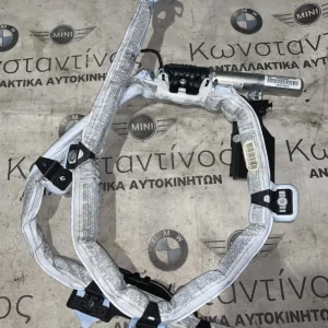 ΑΕΡΟΣΑΚΟΣ - ΚΟΥΡΤΙΝΑ ΟΡΟΦΗΣ BMW ΣΕΙΡΑ 3 E90 E91 (ΚΩΔ. ΑΝΤΑΛ. 84696685902)