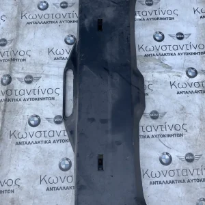 ΕΠΕΝΔΥΣΗ - ΔΙΑΚΟΣΜΗΣΗ ΠΟΡΤ ΜΠΑΓΚΑΖ BMW X5 G05 X5 M F95 X7 G07 (ΚΩΔ. ΑΝΤΑΛ. 51497442965)