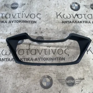 ΛΩΡΙΔΑ ΚΑΛΥΨΗΣ ΤΑΜΠΛΟ BMW X5 G05 X5M F95 X6 G06 X6M F96 X7 G07 (ΚΩΔ. ΑΝΤΑΛ. 9399310)