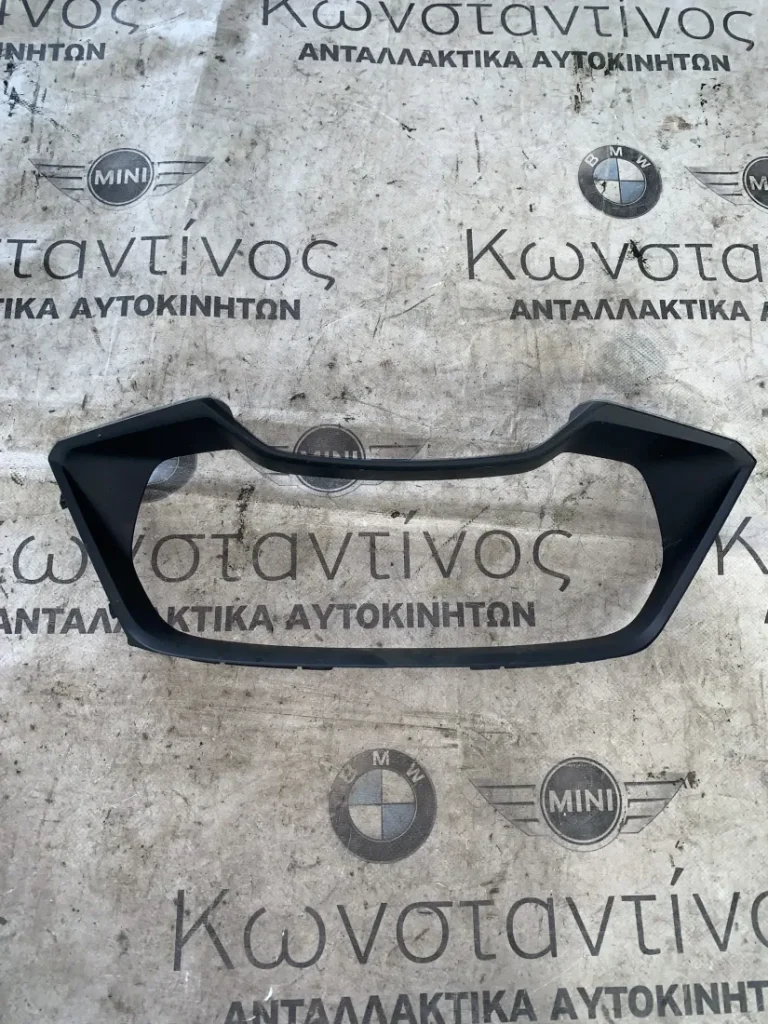 ΛΩΡΙΔΑ ΚΑΛΥΨΗΣ ΤΑΜΠΛΟ BMW X5 G05 X5M F95 X6 G06 X6M F96 X7 G07 (ΚΩΔ. ΑΝΤΑΛ. 9399310)