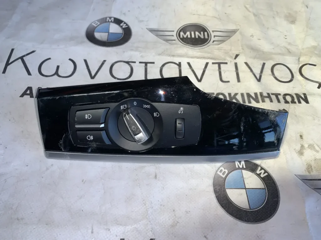 ΔΙΑΚΟΠΤΗΣ ΦΩΤΩΝ BMW ΣΕΙΡΑ 7 F01 F02 F04 HYBRID X3 F25 X4 F26 (9346841)