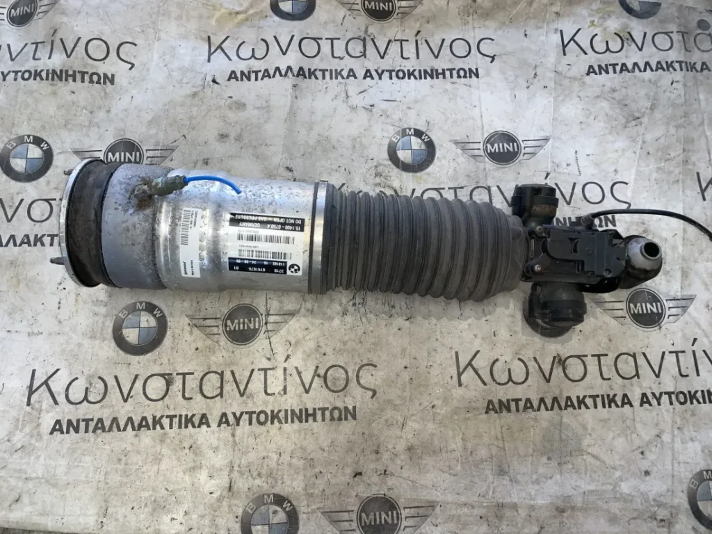 ΗΛΕΚΤΡΙΚΟ ΑΜΟΡΤΙΣΕΡ ΑΕΡΑΝΑΡΤΗΣΗΣ ΠΙΣΩ ΔΕΞΙΑ BMW ΣΕΙΡΑ 7 F01 F02 F03 F04 HYBRID (ΚΩΔ. ΑΝΤΑΛ. 37106791676)