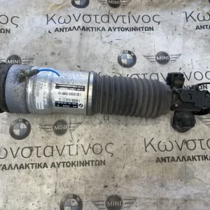 ΗΛΕΚΤΡΙΚΟ ΑΜΟΡΤΙΣΕΡ ΑΕΡΑΝΑΡΤΗΣΗΣ ΠΙΣΩ ΔΕΞΙΑ BMW ΣΕΙΡΑ 7 F01 F02 F03 F04 HYBRID (ΚΩΔ. ΑΝΤΑΛ. 37106791676)