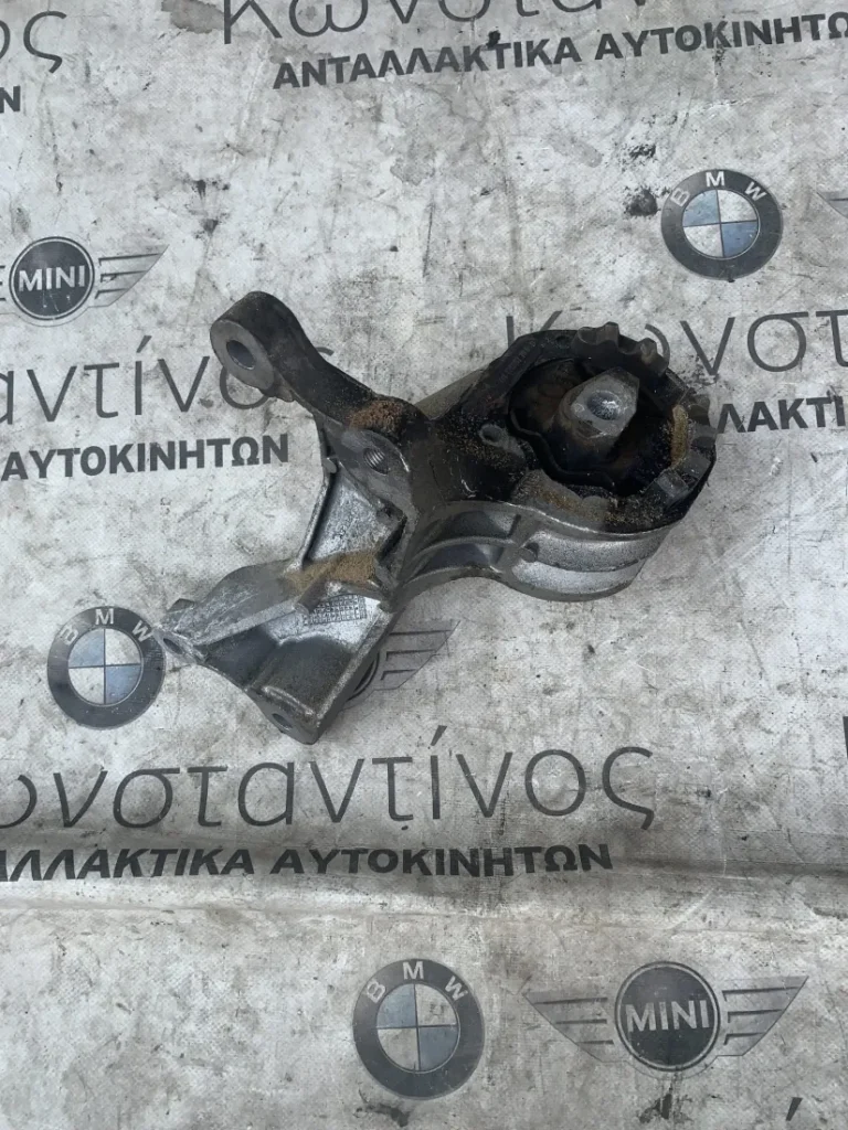 ΣΤΗΡΙΓΜΑ ΒΑΣΗΣ ΚΙΒΩΤΙΟΥ ΤΑΧΥΤΗΤΩΝ ΜΕ ΛΑΣΤΙΧΕΝΙΑ ΒΑΣΗ MINI R50 (ΚΩΔ. ΑΝΤΑΛ. 22316765335)