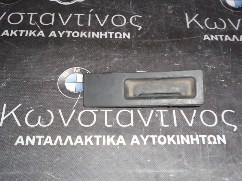 ΧΟΥΦΤΑ ΠΟΡΤ-ΜΠΑΓΑΖ - ΠΛΗΚΤΡΟ ΠΙΣΩ ΚΑΠΟ BMW F22-F23-F30-F10-F32-X1 F48