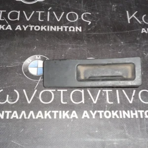 ΧΟΥΦΤΑ ΠΟΡΤ-ΜΠΑΓΑΖ - ΠΛΗΚΤΡΟ ΠΙΣΩ ΚΑΠΟ BMW F22-F23-F30-F10-F32-X1 F48