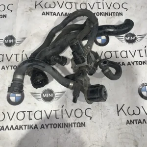 ΒΑΛΒΙΔΑ ΕΝΑΛΛΑΓΗΣ BMW ΣΕΙΡΑ 5 F10 F11 X3 F25 X5 F15 (11538577062)