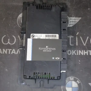 ΜΟΝΑΔΑ ΦΩΤΩΝ - FRM BMW Z4 E89 - E9X ΣΕΙΡΑ 3 (ΚΩΔ. ΑΝΤΑΛ.: 9204536 )