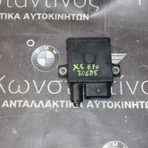 ΡΕΛΕ ΠΡΟΘΕΡΜΑΝΣΗΣ BMW X5 E70 306D5 (ΚΩΔ. ΑΝΤΑΛ.: 7801201 )