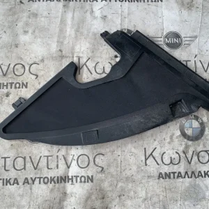 ΚΑΛΥΜΜΑ ΕΠΑΝΩ ΔΕΞΙΑ BMW i3 I01 + LCI (ΚΩΔ. ΑΝΤΑΛ. 7333880)