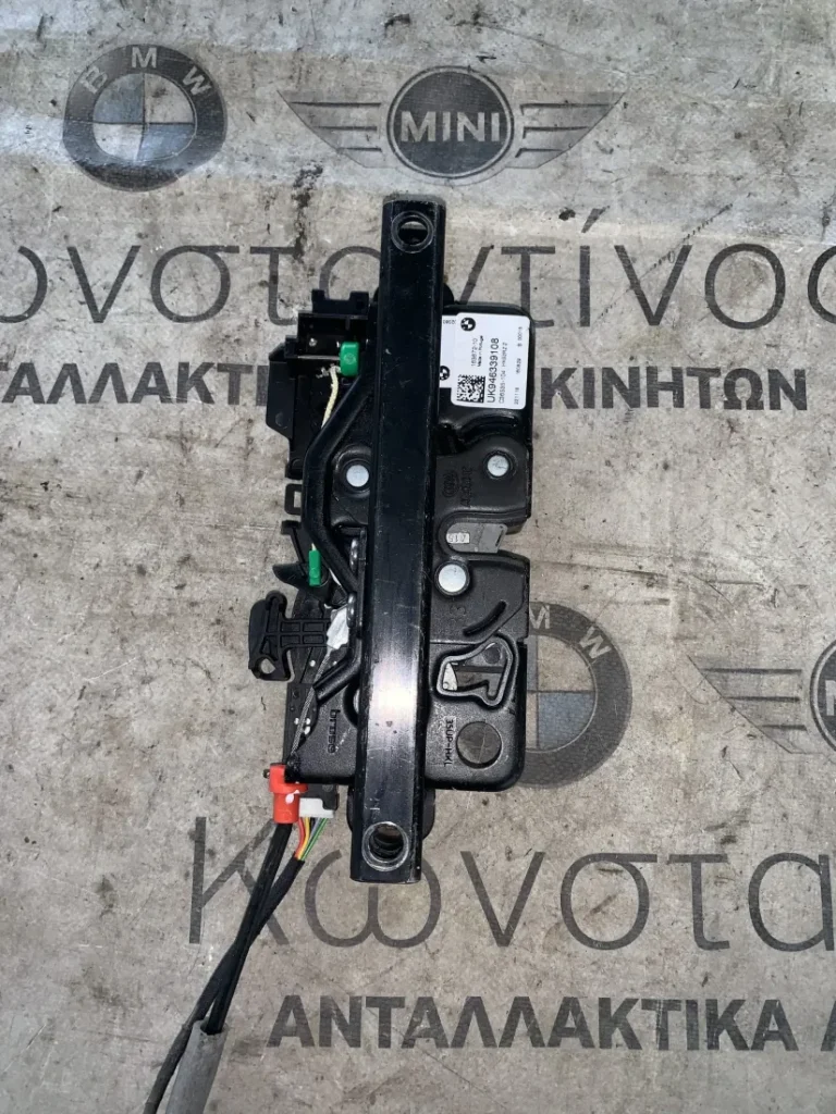 ΑΥΤΟΜΑΤΗ ΚΛΕΙΔΑΡΙΑ ΠΙΣΩ ΚΑΠΟ BMW ΣΕΙΡΑ 4 G26 GC X6 G06 X6 M F96 (ΚΩΔ. ΑΝΤΑΛ. 9463391)