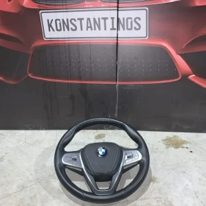 ΤΙΜΟΝΙ ΚΟΜΠΛΕ ΜΕ ΑΕΡΟΣΑΚΟ BMW ΣΕΙΡΑ 5 G30