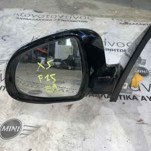 ΚΑΘΡΕΠΤΗΣ ΑΡΙΣΤΕΡΟΣ BMW X5-F15
