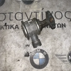 ΒΑΛΒΙΔΑ ΔΙΑΚΟΠΗΣ BMW ΣΕΙΡΑ 5, 7 E60 E61 E65 E66 X5 E53 (ΚΩΔ. ΑΝΤΑΛ. 11727508049)