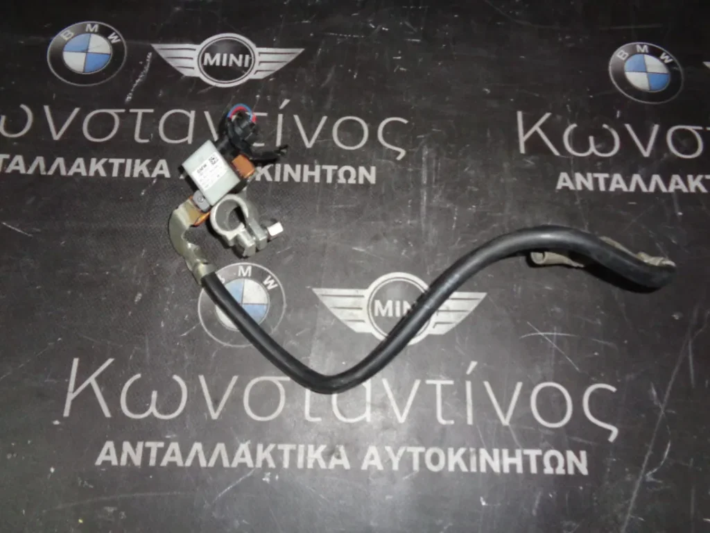 ΑΡΝΗΤΙΚΟΣ ΠΟΛΟΣ MINI F56 (ΚΩΔ. ΑΝΤΑΛ.: 9331698 )