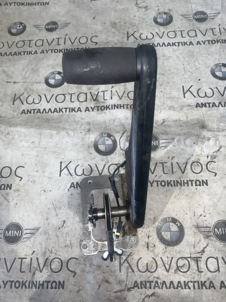 ΜΟΧΛΟΣ ΧΕΙΡΟΦΡΕΝΟΥ MINI COUNTRYMAN R60 (ΚΩΔ. ΑΝΤΑΛ. 33409803735)