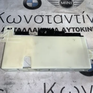 ΜΟΝΑΔΑ ΕΛΕΓΧΟΥ ΜΠΕΚ ΨΕΚΑΣΜΟΥ ΚΑΥΣΙΜΟΥ BMW ΣΕΙΡΑ 3 G20 G21 G28 (5589211)