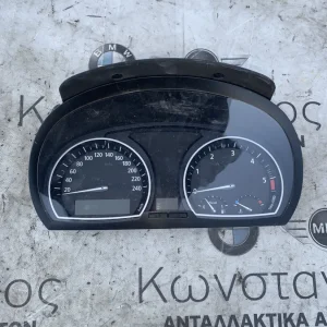 ΚΑΝΤΡΑΝ - ΚΟΝΤΕΡ BMW X3 E83 (ΚΩΔ. ΑΝΤΑΛ. 3451582)