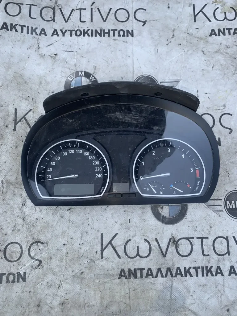 ΚΑΝΤΡΑΝ - ΚΟΝΤΕΡ BMW X3 E83 (ΚΩΔ. ΑΝΤΑΛ. 3451582)