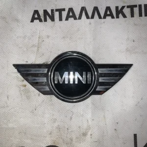 ΔΙΑΦΟΡΑ ΚΑΠΑΚΙΑ - ΣΗΜΑΤΑ MINI