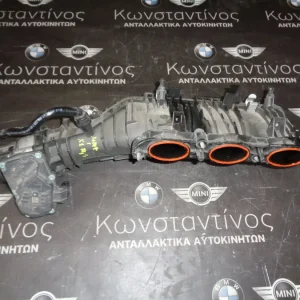 ΠΟΛΛΑΠΛΗ ΕΙΣΑΓΩΓΗΣ BMW X1 F48 - X2 F39 -F45 LCI ΣΕΙΡΑ 2 KAI MINI F55-F56 B38A15A (ΚΩΔ. ΑΝΤΑΛ.: 8655825 )