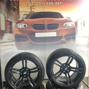 ΖΑΝΤΟΛΑΣΤΙΧΑ BMW M2 (2018)