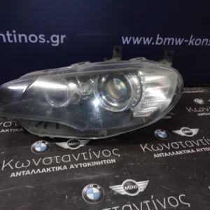 ΦΑΝΑΡΙ ΕΜΠΡΟΣ (FRONT LIGHT) BMW Χ6 Ε71 XENON (ΚΩΔ. ΑΝΤΑΛ. : 7179933 ) - ΑΡΙΣΤΕΡΟ (LEFT)