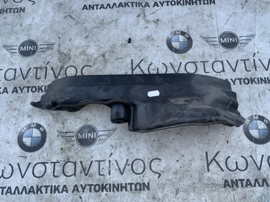 ΤΡΟΠΕΤΟ ΕΠΑΝΩ ΤΜΗΜΑ ΑΡΙΣΤΕΡΑ BMW ΣΕΙΡΑ 5, 6 F10 F11 F06 GC F12 F13 (ΚΩΔ. ΑΝΤΑΛ. 51717204335)