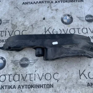 ΤΡΟΠΕΤΟ ΕΠΑΝΩ ΤΜΗΜΑ ΑΡΙΣΤΕΡΑ BMW ΣΕΙΡΑ 5, 6 F10 F11 F06 GC F12 F13 (ΚΩΔ. ΑΝΤΑΛ. 51717204335)