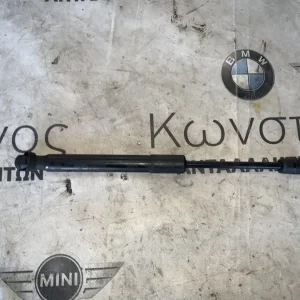 ΑΜΟΡΤΙΣΕΡ ΑΕΡΙΟΥ ΚΑΠΟΥ MINI COUNTRYMAN R60 (ΚΩΔ. ΑΝΤΑΛ. 51239802054)