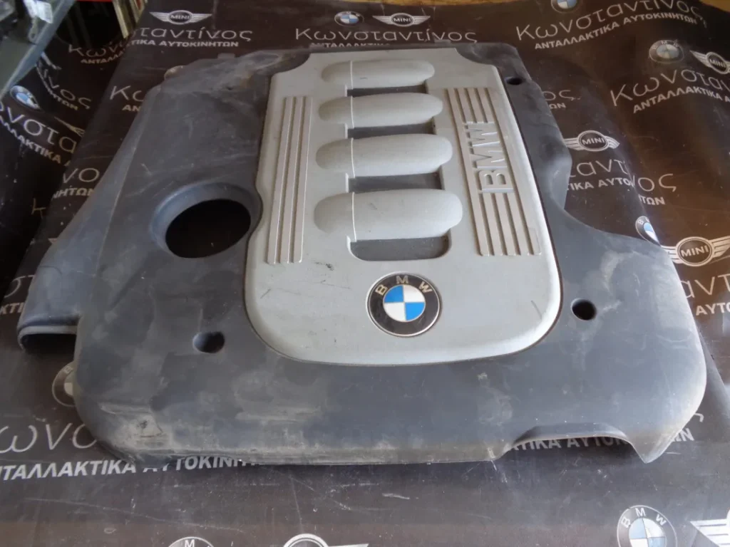 ΚΑΛΥΜΜΑ - ΚΑΠΑΚΙ ΚΙΝΗΤΗΡΑ BMW X3 E83-E60-E90-E87 M47 204D4