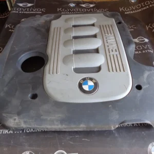 ΚΑΛΥΜΜΑ - ΚΑΠΑΚΙ ΚΙΝΗΤΗΡΑ BMW X3 E83-E60-E90-E87 M47 204D4