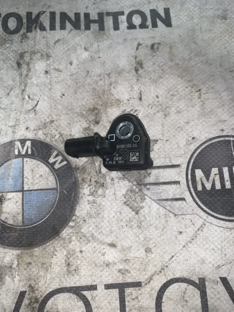 ΑΙΣΘΗΤΗΡΑΣ ΚΟΛΟΝΑΣ Β BMW - MINI (ΚΩΔ. ΑΝΤΑΛ. 9196100)